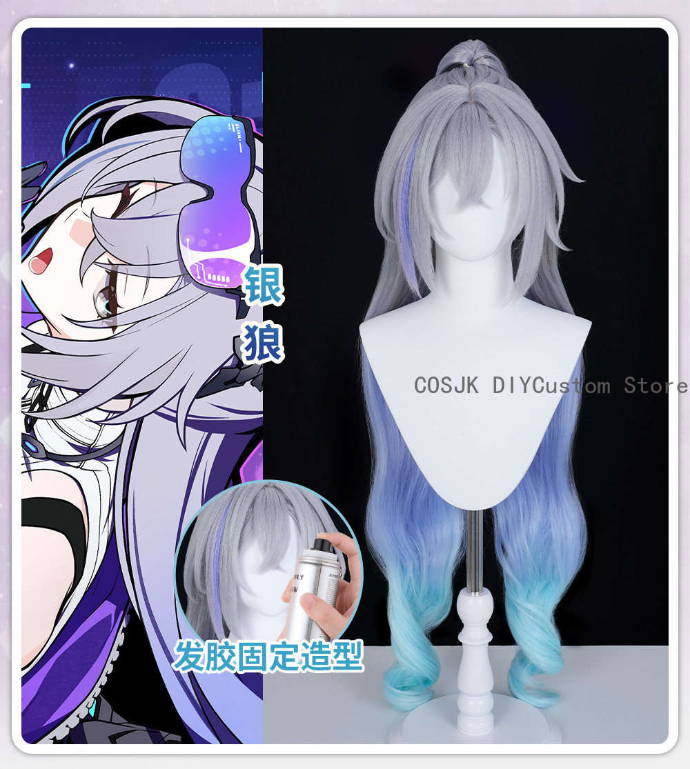Synthetic Wigs - Spiel Honkai: Star Rail Silver Wolf