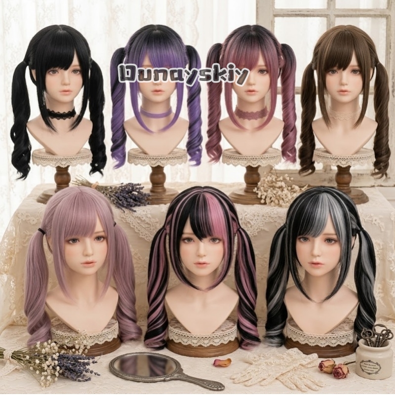 Hair Bundles - Cosplay Jirai Kei Halloween Party Rosa