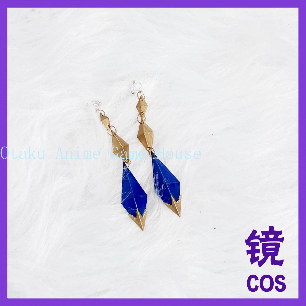 Genshin Impact Odette Cosplay  – Hair Clips Bewertung und Preis