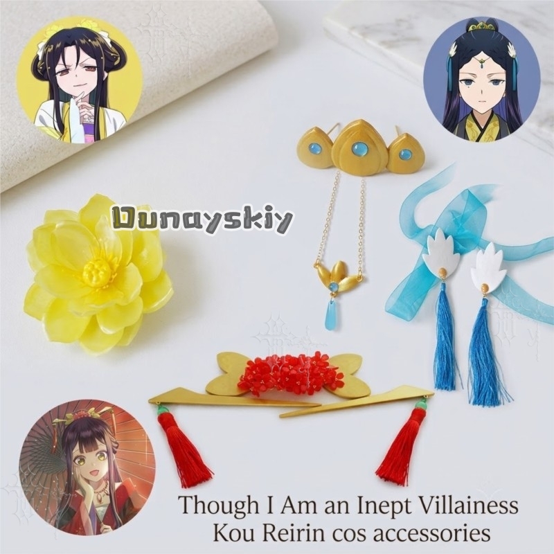 KS*11 Obwohl ich eine ungeschi – Hair Clips Bewertung und Preis
