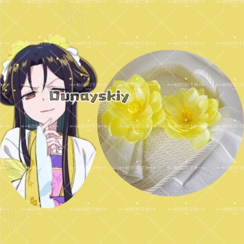 KS*11 Obwohl ich eine ungeschi – Hair Clips Bewertung und Preis