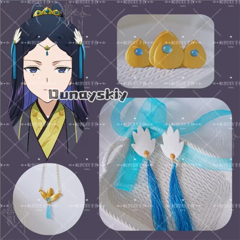 KS*11 Obwohl ich eine ungeschi – Hair Clips Bewertung und Preis