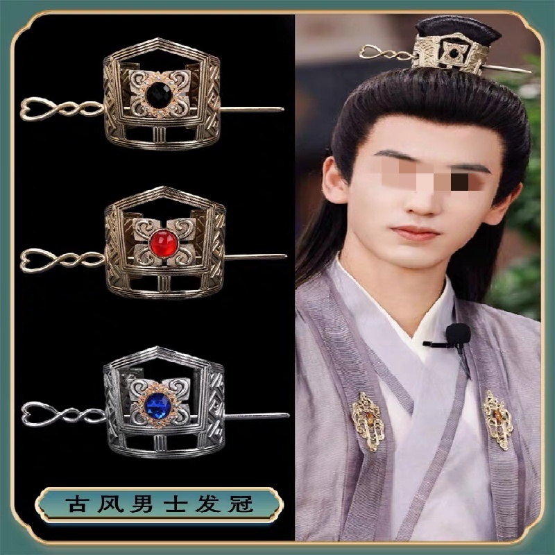 Neueste handgefertigte chinesi – Hair Clips Bewertung und Preis