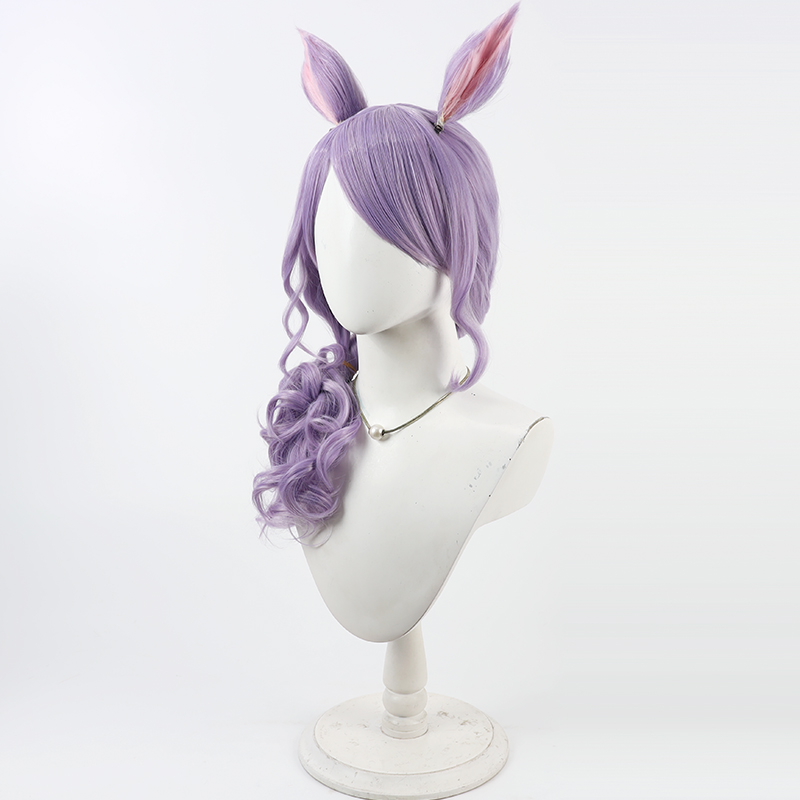 Mejiro Cosplay Perücke Umamusu – Synthetic Wigs Bewertung und Preis