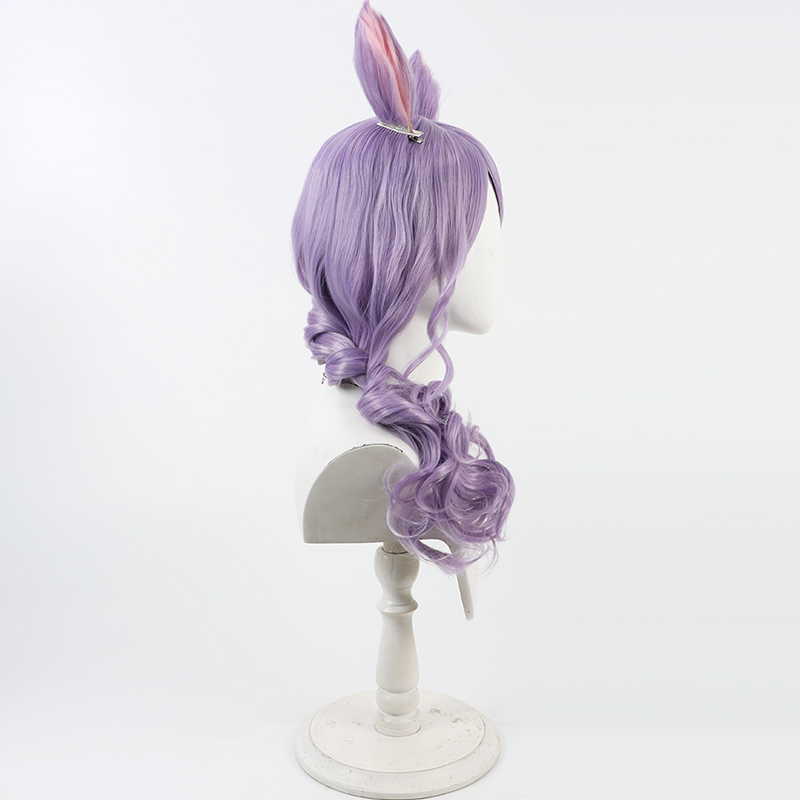 Mejiro Cosplay Perücke Umamusu – Synthetic Wigs Bewertung und Preis