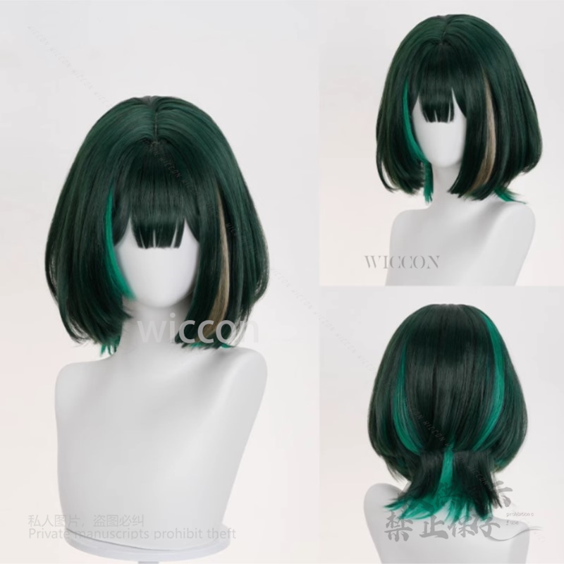 Anime Spiel Genshin Impact New – Synthetic Wigs Bewertung und Preis